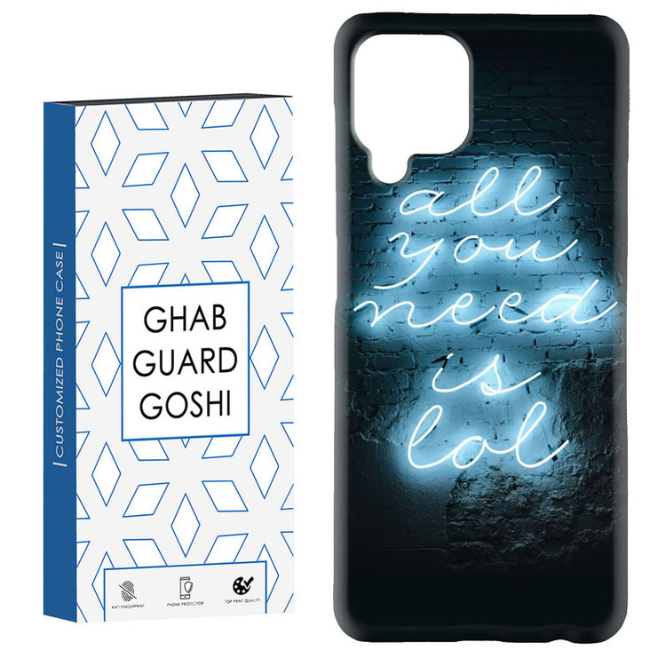 کاور قاب گارد گوشی طرح نوشته فانتزی کد Dimo-769 مناسب برای گوشی موبایل سامسونگ Galaxy A12 / Galaxy M12