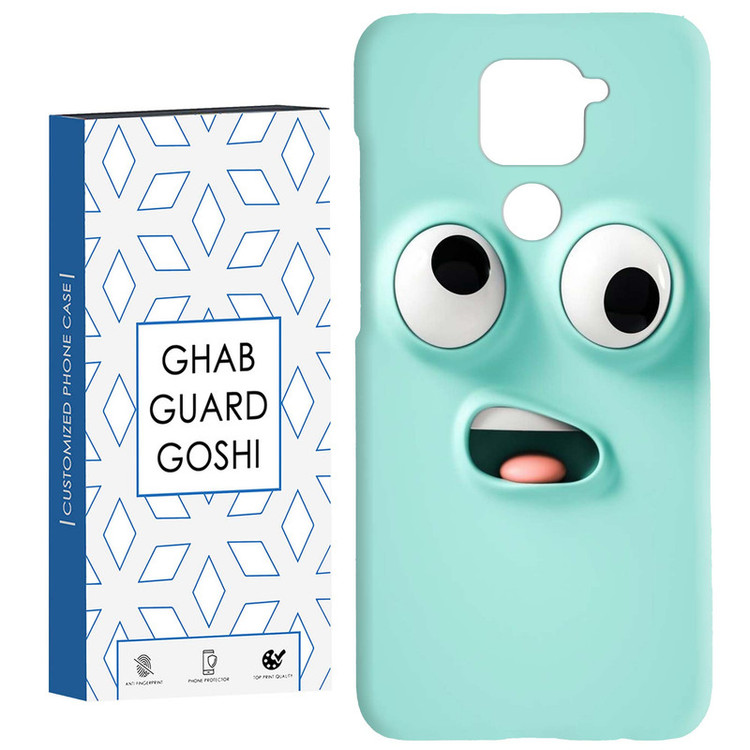 کاور قاب گارد گوشی طرح فانتزی کد Dimo-171 مناسب برای گوشی موبایل شیائومی Redmi Note 9
