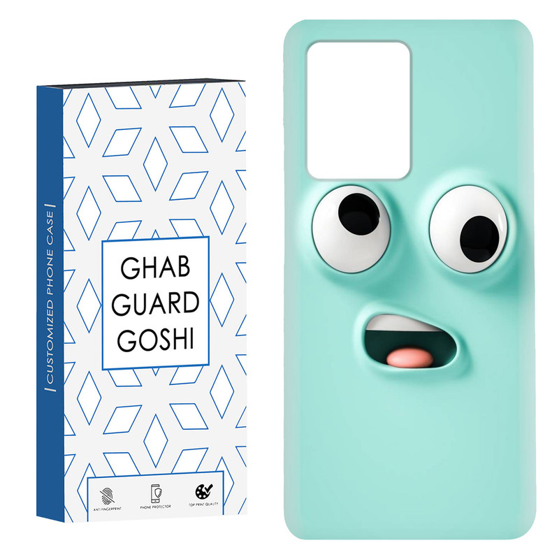 کاور قاب گارد گوشی طرح فانتزی کد Dimo-171 مناسب برای گوشی موبایل شیائومی Redmi Note 12 Pro Plus 5G