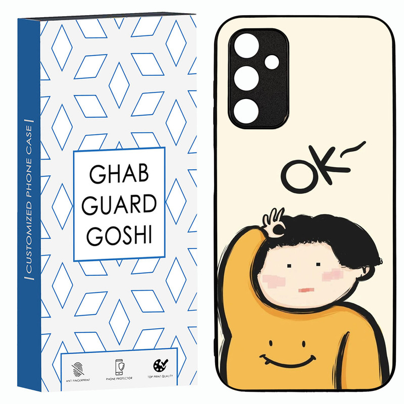 کاور قاب گارد گوشی طرح فانتزی کد TPU-201 مناسب برای گوشی موبایل سامسونگ Galaxy A14