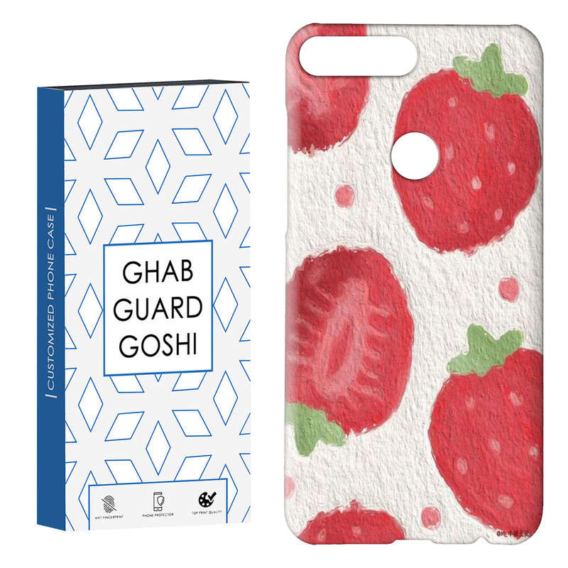 کاور قاب گارد گوشی طرح توت فرنگی کد Dimo-922 مناسب برای گوشی موبایل هوآوی Y7 2018 / Y7 Prime 2018 /7C