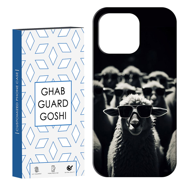 کاور قاب گارد گوشی طرح فانتزی کد Dimo-586 مناسب برای گوشی موبایل اپل IPHONE 16 PRO