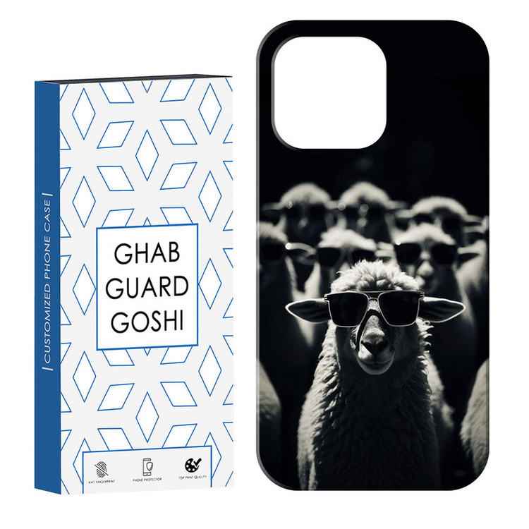 کاور قاب گارد گوشی طرح فانتزی کد Dimo-586 مناسب برای گوشی موبایل اپل IPHONE 16 PRO