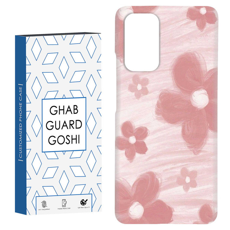 کاور قاب گارد گوشی طرح گل کد Dimo433- مناسب برای گوشی موبایل شیائومی Redmi Note 9 4G / Redmi 9T