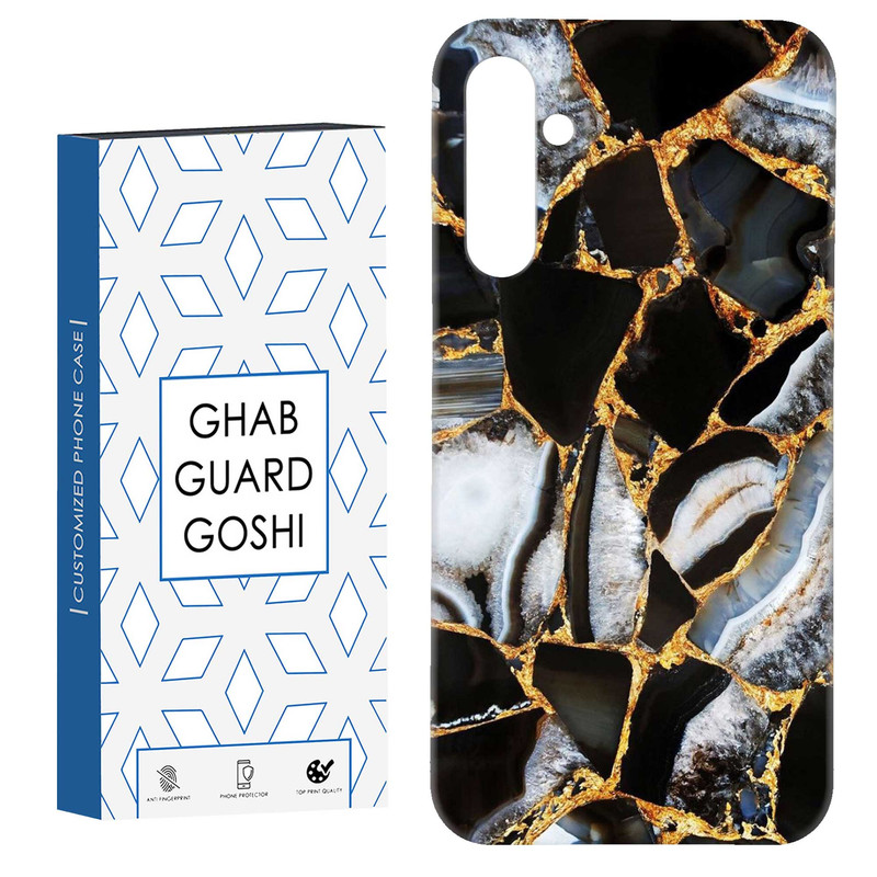 کاور قاب گارد گوشی طرح سنگ زمرد کد Dimo-783 مناسب برای گوشی موبایل سامسونگ Galaxy S23 Fe