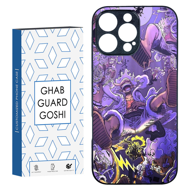 کاور قاب گارد گوشی طرح انیمه کد TPU-097 مناسب برای گوشی موبایل اپل Iphone 16 Pro Max