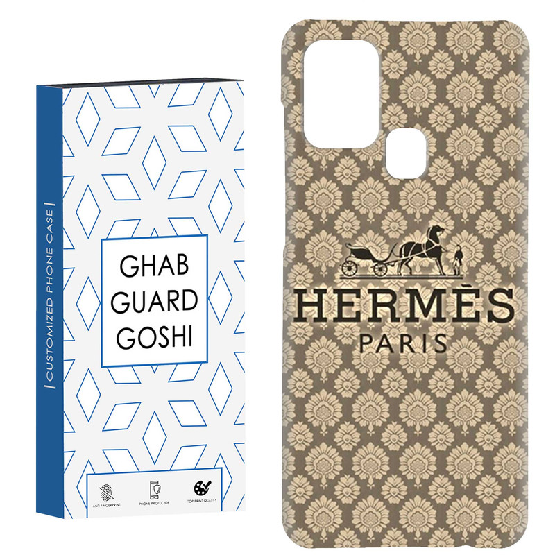 کاور قاب گارد گوشی طرح هرمس کد Dimo-527 مناسب برای گوشی موبایل سامسونگ Galaxy A21s