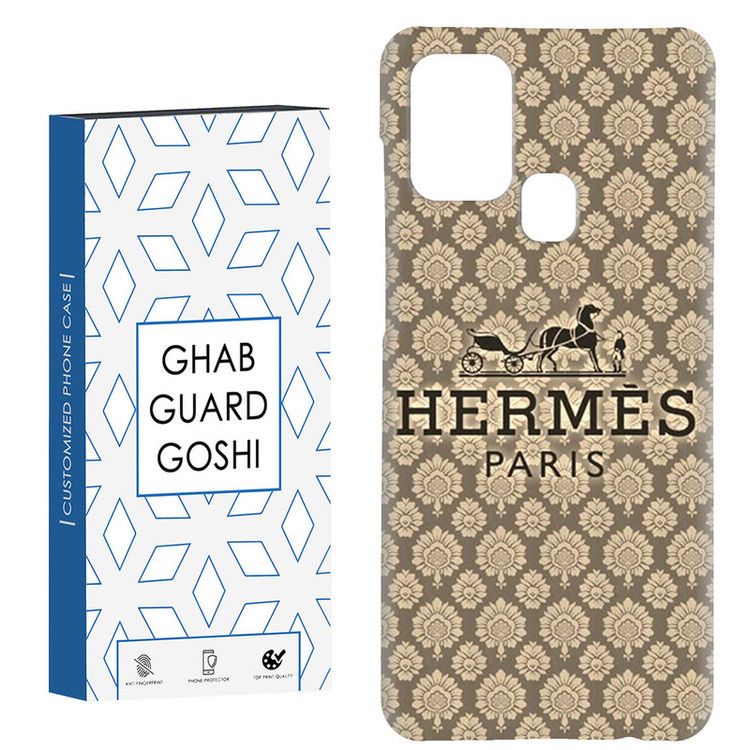 کاور قاب گارد گوشی طرح هرمس کد Dimo-527 مناسب برای گوشی موبایل سامسونگ Galaxy A21s