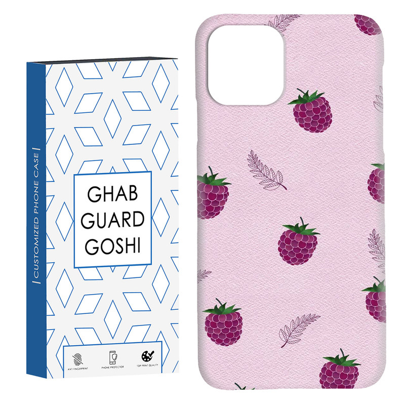 کاور قاب گارد گوشی طرح توت فرنگی کد Dimo-813 مناسب برای گوشی موبایل اپل  IPHONE 11 PRO MAX