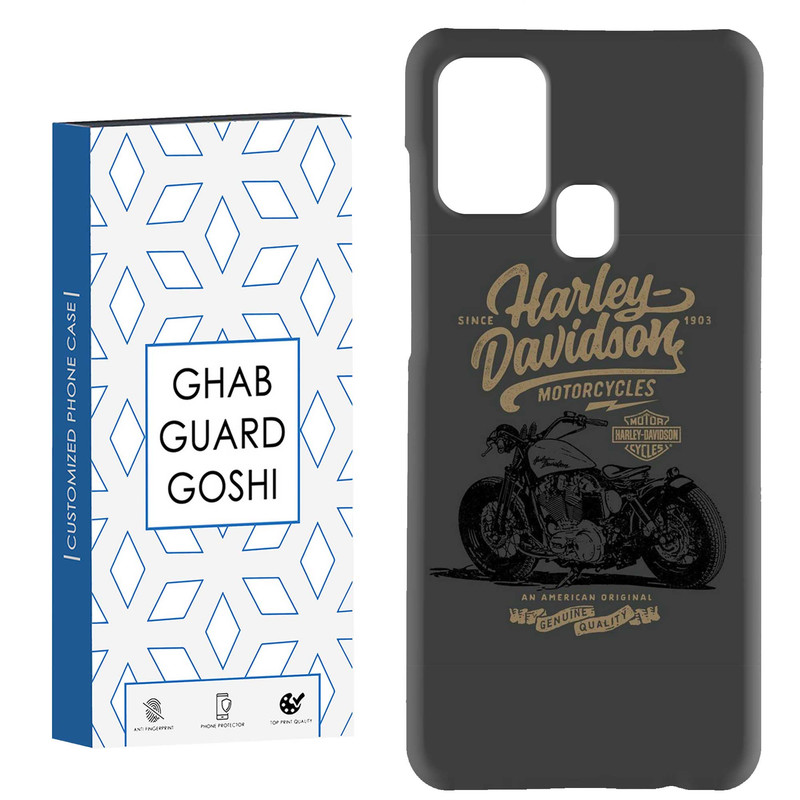 کاور قاب گارد گوشی طرح موتور کد Dimo-729 مناسب برای گوشی موبایل سامسونگ Galaxy A21s