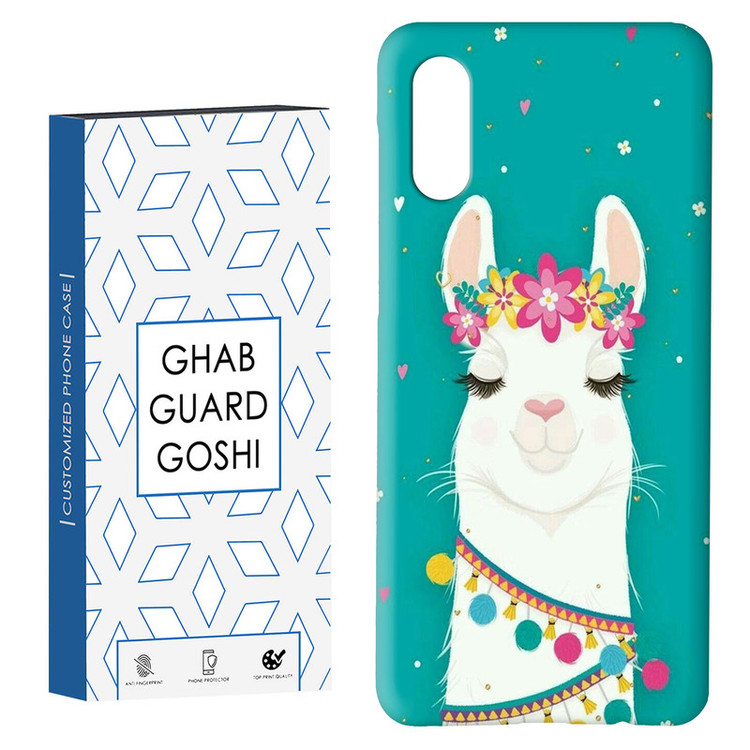 کاور قاب گارد گوشی طرح اسب فانتزی کد Dimo-774 مناسب برای گوشی موبایل سامسونگ Galaxy A02 / M02