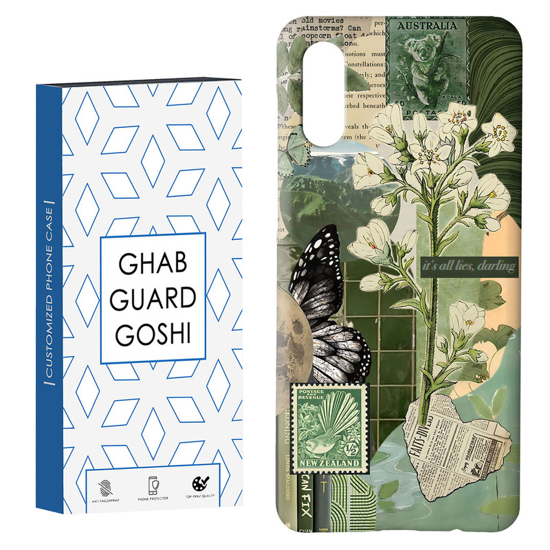 کاور قاب گارد گوشی طرح  گل کد Dimo-677 مناسب برای گوشی موبایل سامسونگ Galaxy A02 / M02