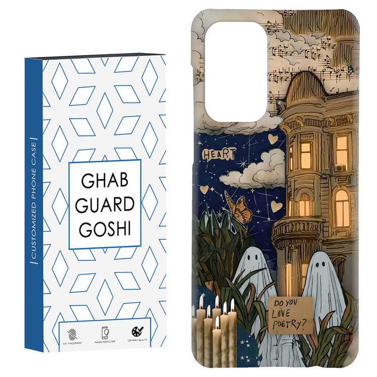 کاور قاب گارد گوشی طرح روح کد Dimo-066 مناسب برای گوشی موبایل سامسونگ Galaxy A52 / a52s