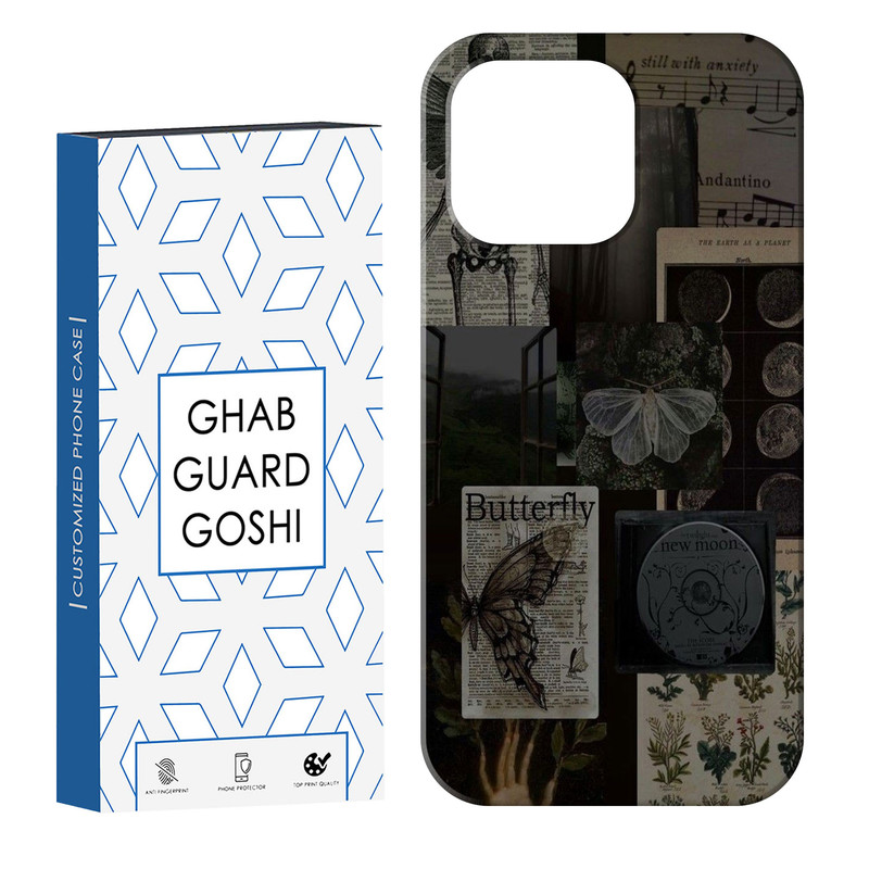 کاور قاب گارد گوشی طرح پروانه کد Dimo-216 مناسب برای گوشی موبایل اپل  IPHONE 13 PRO MAX