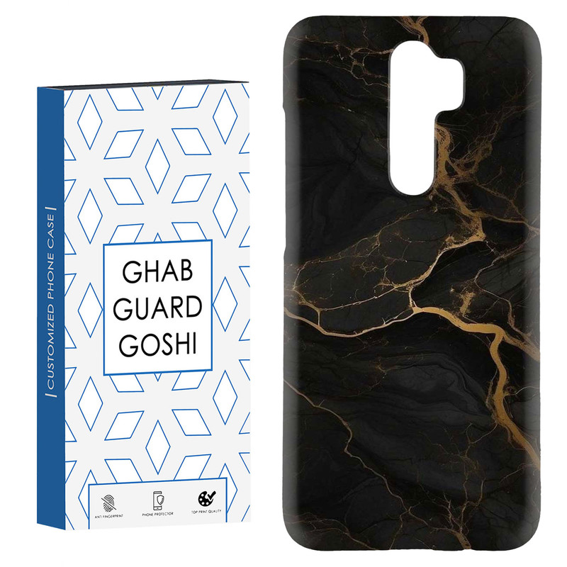 کاور قاب گارد گوشی طرح ساده کد Dimo-880 مناسب برای گوشی موبایل شیائومی Redmi Note 8 pro