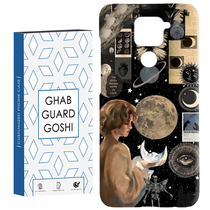 کاور قاب گارد گوشی طرح ماه کد Dimo-059 مناسب برای گوشی موبایل شیائومی Redmi Note 9