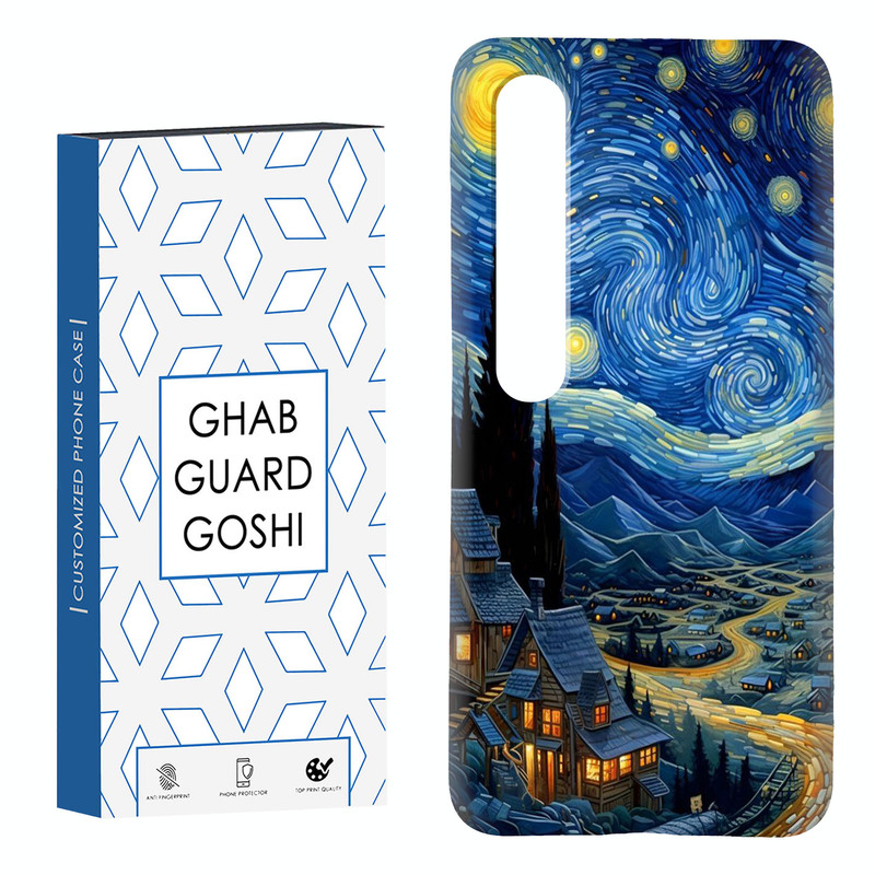 کاور قاب گارد گوشی طرح ونگوگ کد Dimo-069 مناسب برای گوشی موبایل شیائومی Mi 10 / Mi 10 pro