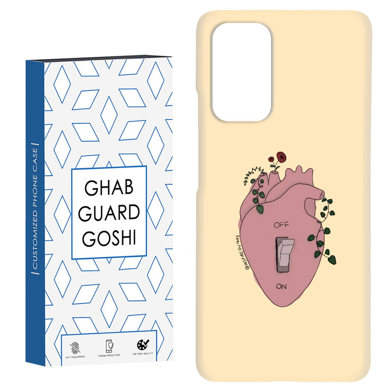 کاور قاب گارد گوشی طرح قلب کد Dimo-306 مناسب برای گوشی موبایل شیائومی Redmi Note 9 4G / Redmi 9T