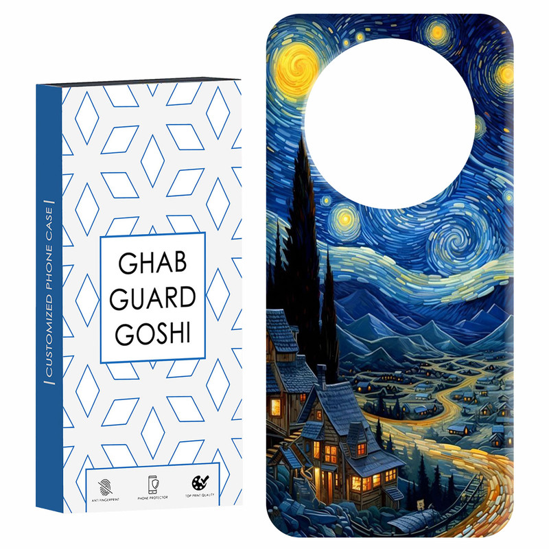 کاور قاب گارد گوشی طرح ونگوگ کد Dimo-069 مناسب برای گوشی موبایل شیائومی Redmi A3