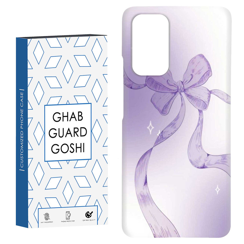 کاور قاب گارد گوشی طرح پاپیون کد Dimo-821 مناسب برای گوشی موبایل شیائومی Redmi Note 9 4G / Redmi 9T