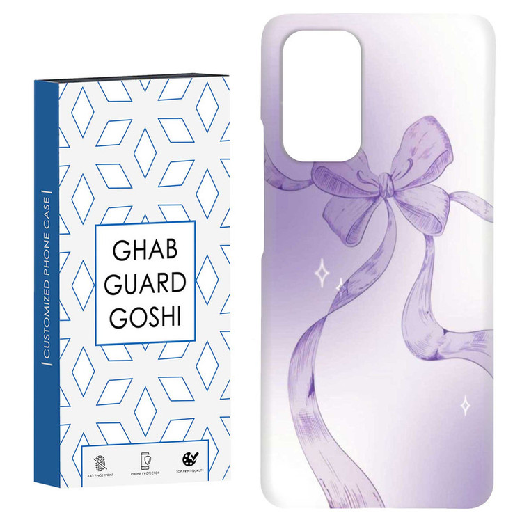 کاور قاب گارد گوشی طرح پاپیون کد Dimo-821 مناسب برای گوشی موبایل شیائومی Redmi Note 9 4G / Redmi 9T