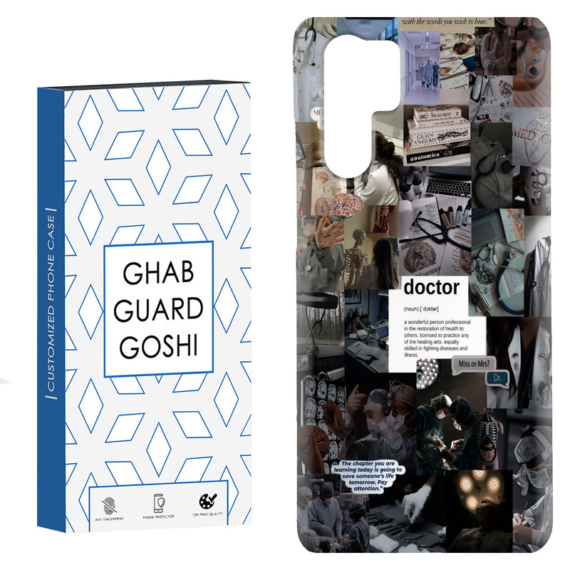 کاور قاب گارد گوشی طرح فانتزی کد Dimo-128 مناسب برای گوشی موبایل هوآوی P30 Pro