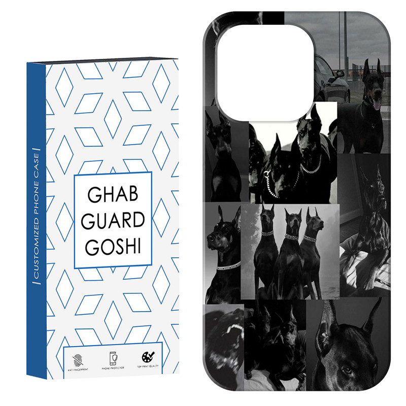 کاور قاب گارد گوشی طرح سگ وحشی کد Dimo-502 مناسب برای گوشی موبایل اپل  IPHONE 16 PRO MAX