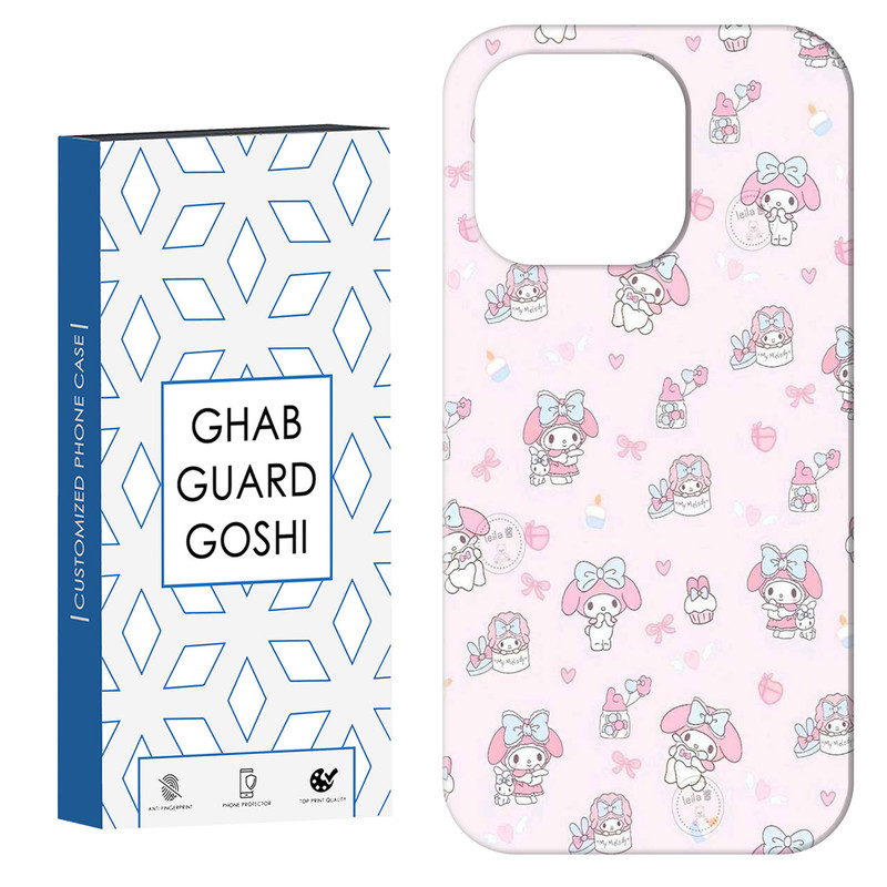 کاور قاب گارد گوشی طرح کرومی کد Dimo-841 مناسب برای گوشی موبایل اپل  IPHONE 16 PRO MAX