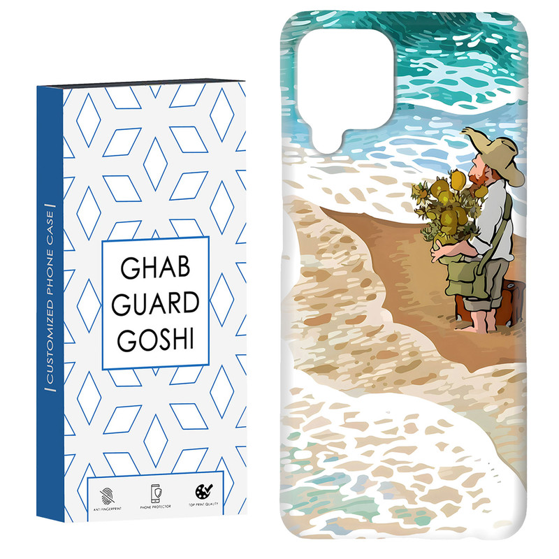 کاور قاب گارد گوشی طرح مردانه کد Dimo-055 مناسب برای گوشی موبایل هوآوی nova 7i