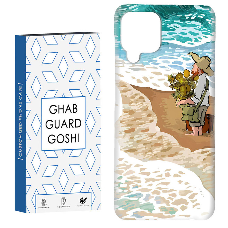 کاور قاب گارد گوشی طرح مردانه کد Dimo-055 مناسب برای گوشی موبایل هوآوی nova 7i