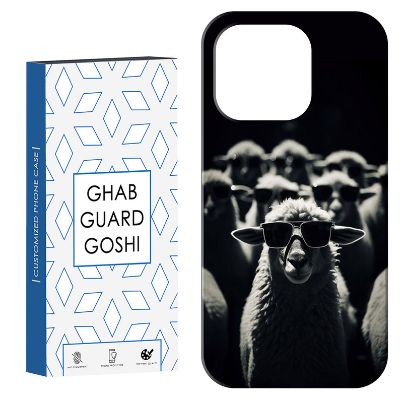 کاور قاب گارد گوشی طرح فانتزی کد Dimo-586 مناسب برای گوشی موبایل اپل  IPHONE 16 PRO MAX