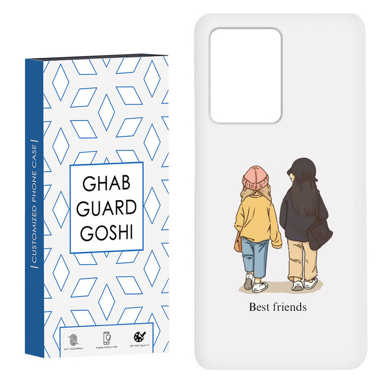 کاور قاب گارد گوشی طرح دخترانه کد Dimo-020 مناسب برای گوشی موبایل شیائومی Redmi Note 12 Pro Plus 5G