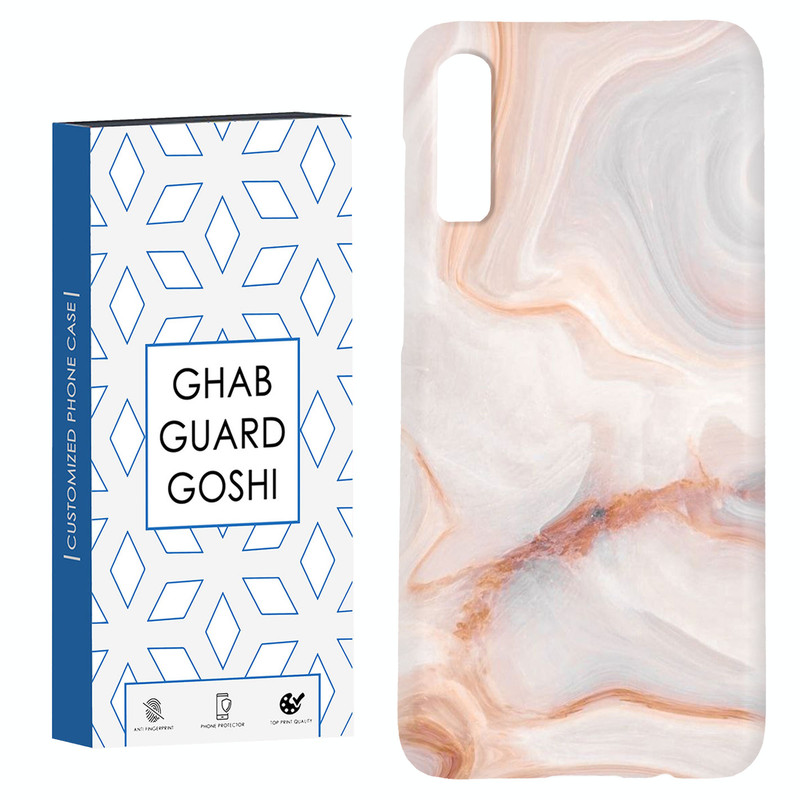 کاور قاب گارد گوشی طرح سنگی کد Dimo-032 مناسب برای گوشی موبایل سامسونگ Galaxy A70 / A70s