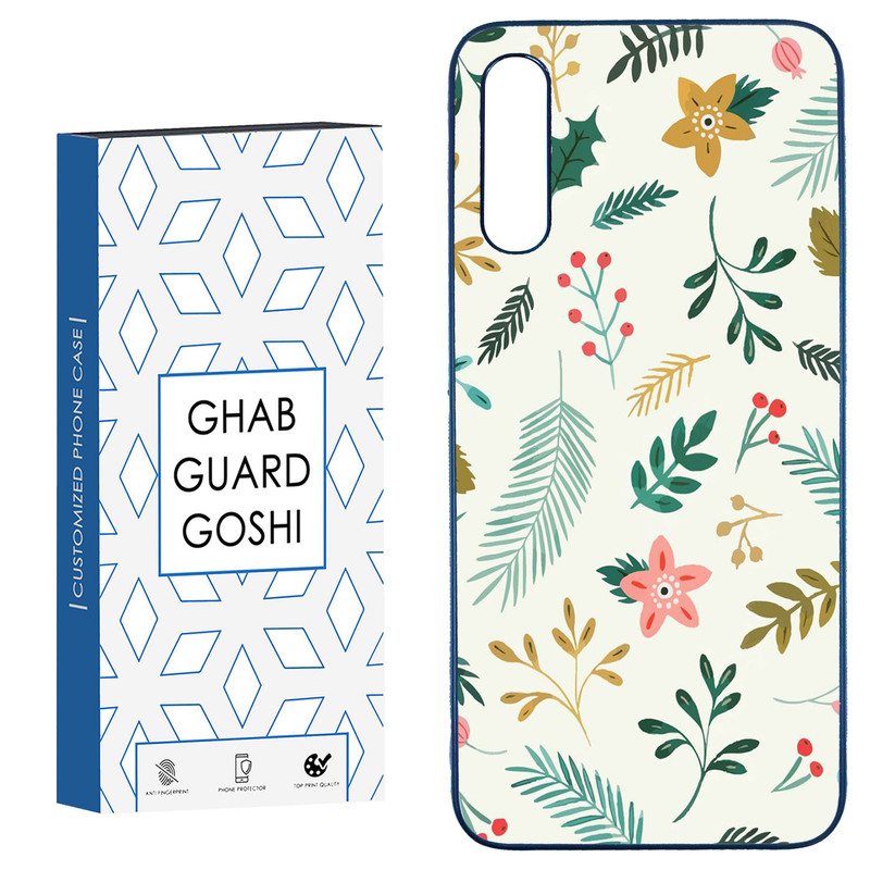 کاور قاب گارد گوشی طرح گل کد TPU-036 مناسب برای گوشی موبایل سامسونگ  Galaxy A50 / A50s / A30s
