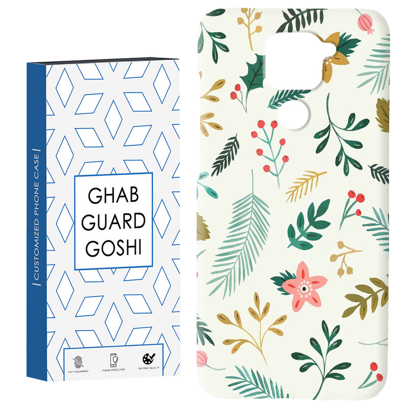 کاور قاب گارد گوشی طرح گل کد Dimo-036 مناسب برای گوشی موبایل شیائومی Redmi Note 9 4G