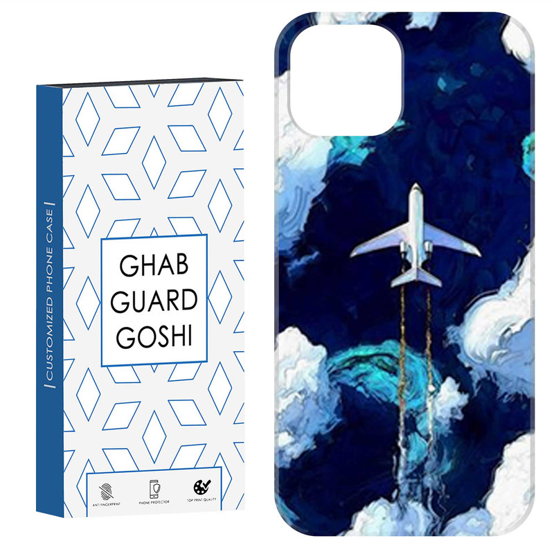 کاور قاب گارد گوشی طرح هواپیما کد Dimo-450 مناسب برای گوشی موبایل اپل  IPHONE 15