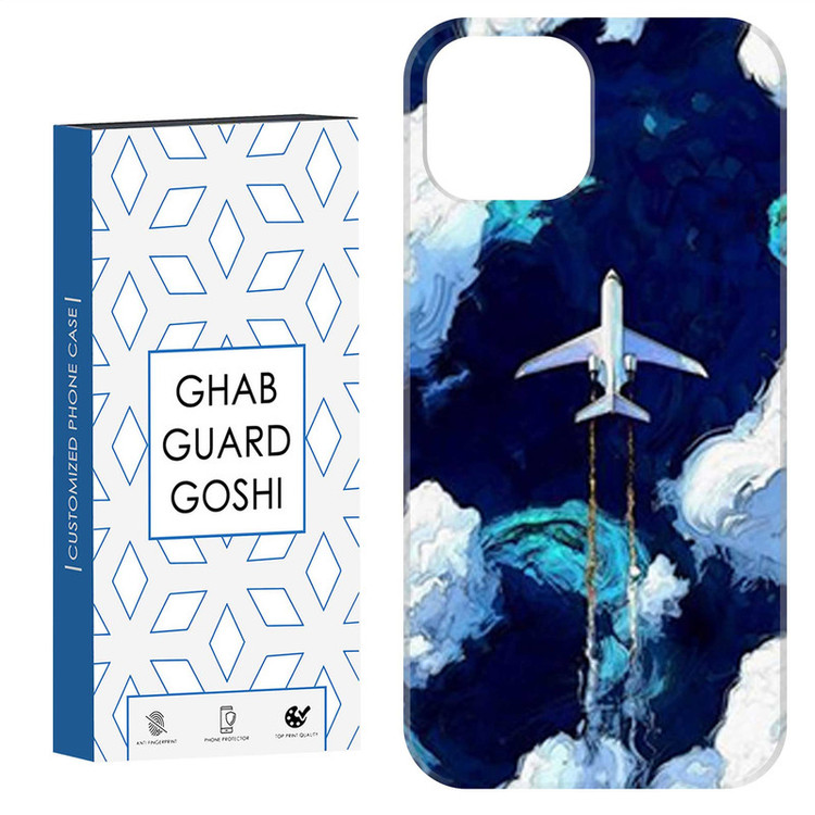 کاور قاب گارد گوشی طرح هواپیما کد Dimo-450 مناسب برای گوشی موبایل اپل IPHONE 15
