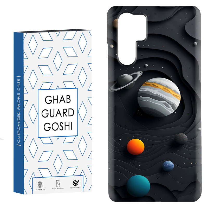 کاور قاب گارد گوشی طرح سیاره کد Dimo-195 مناسب برای گوشی موبایل هوآوی P30 Pro