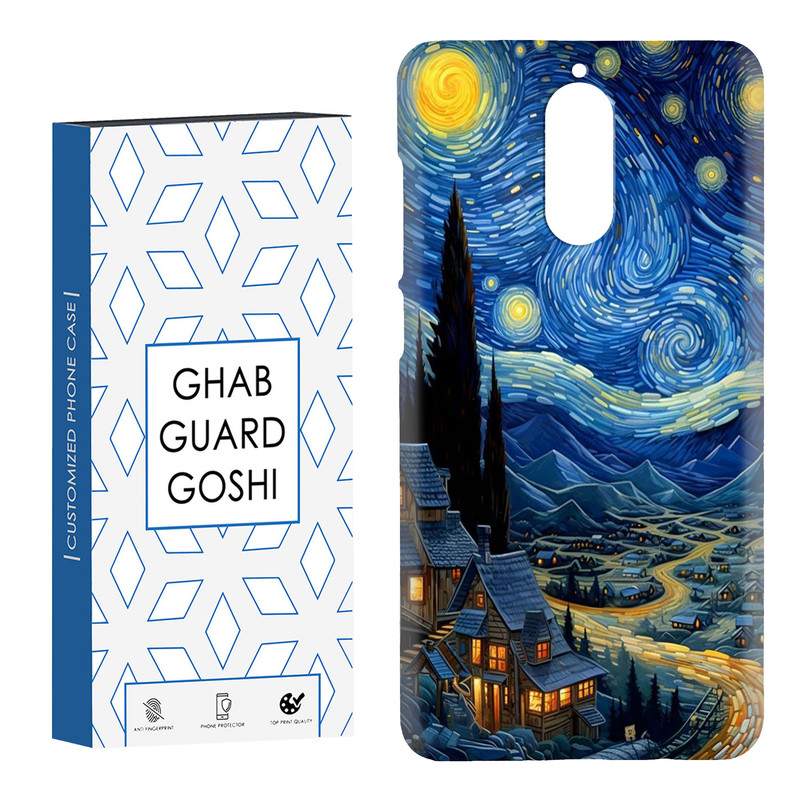 کاور قاب گارد گوشی طرح ونگوگ کد Dimo-069 مناسب برای گوشی موبایل هوآوی Mate 9 pro