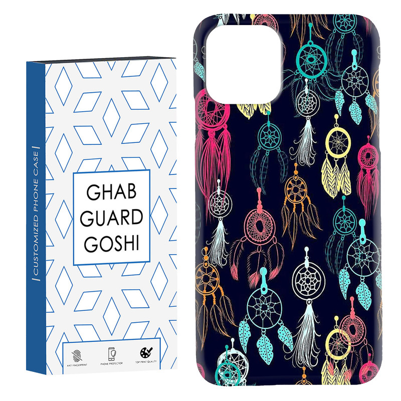 کاور قاب گارد گوشی طرح چشم زخم کد Dimo-764 مناسب برای گوشی موبایل اپل  IPHONE 11 PRO