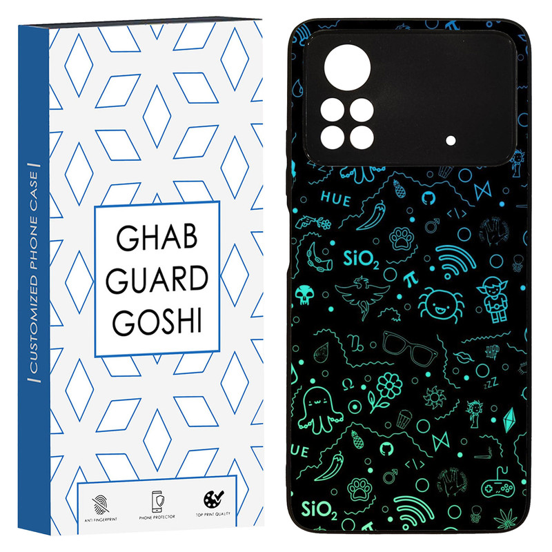 کاور قاب گارد گوشی طرح فانتزی کد TPU-257 مناسب برای گوشی موبایل شیائومی  Poco x4 pro / Poco x4 pro 5g