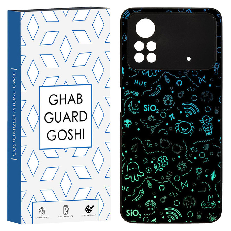 کاور قاب گارد گوشی طرح فانتزی کد TPU-257 مناسب برای گوشی موبایل شیائومی Poco x4 pro / Poco x4 pro 5g