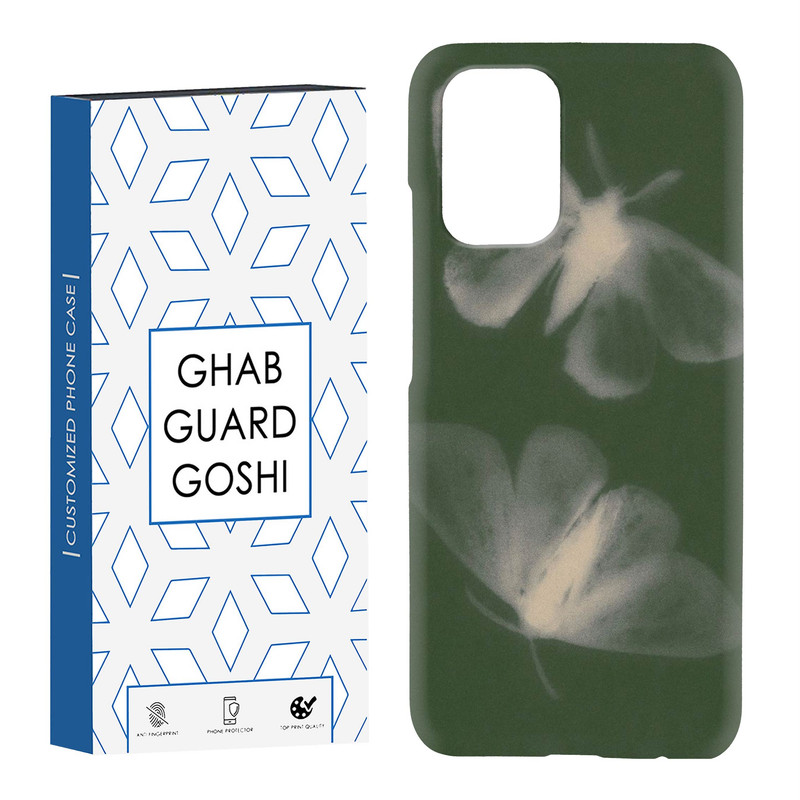 کاور قاب گارد گوشی طرح پروانه کد Dimo-167 مناسب برای گوشی موبایل شیائومی Redmi Note 10 / Redmi Note 10 4g / Redmi Note 10s