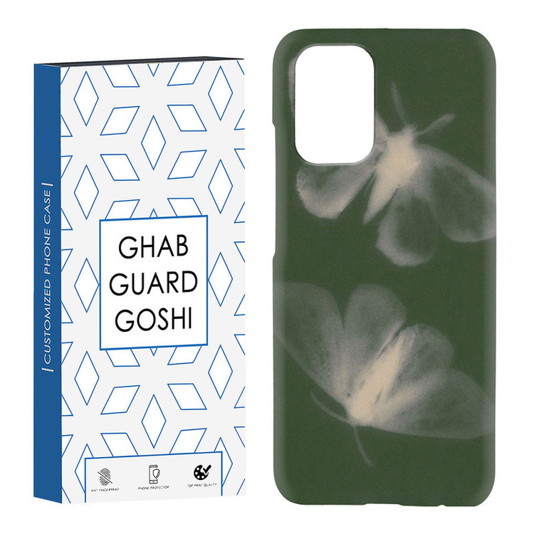 کاور قاب گارد گوشی طرح پروانه کد Dimo-167 مناسب برای گوشی موبایل شیائومی Redmi Note 10 / Redmi Note 10 4g / Redmi Note 10s