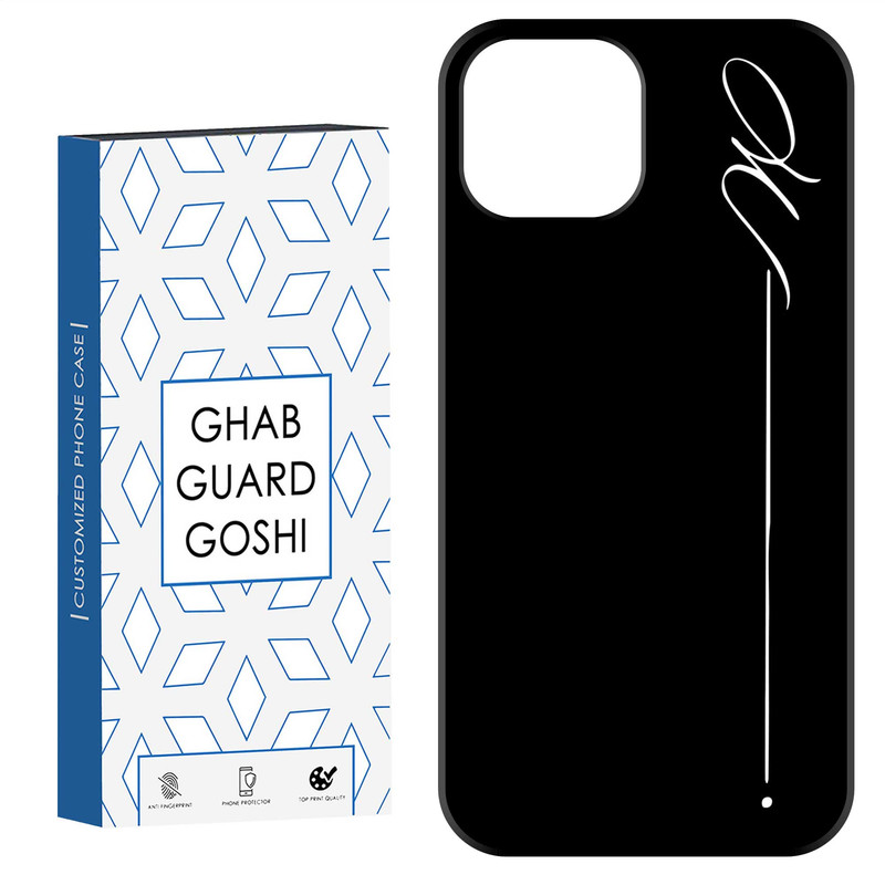 کاور قاب گارد گوشی طرح  نوشته کد Dimo-683 مناسب برای گوشی موبایل اپل  IPHONE 15