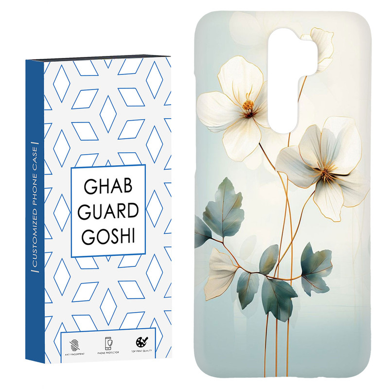 کاور قاب گارد گوشی طرح گل کد Dimo-480 مناسب برای گوشی موبایل شیائومی Redmi Note 8 pro