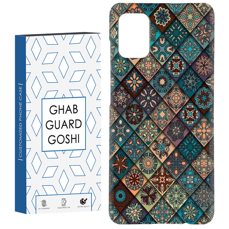 کاور قاب گارد گوشی طرح نقش کد Dimo-780 مناسب برای گوشی موبایل سامسونگ Galaxy A31