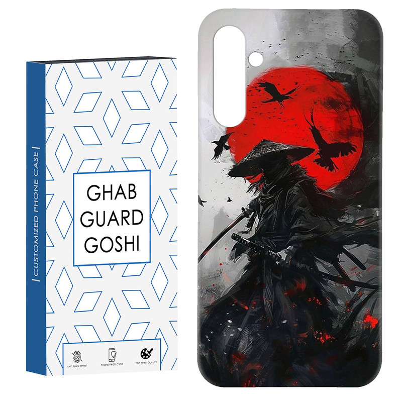 کاور قاب گارد گوشی طرح سامورایی  کد Dimo-646 مناسب برای گوشی موبایل سامسونگ Galaxy S23 Fe