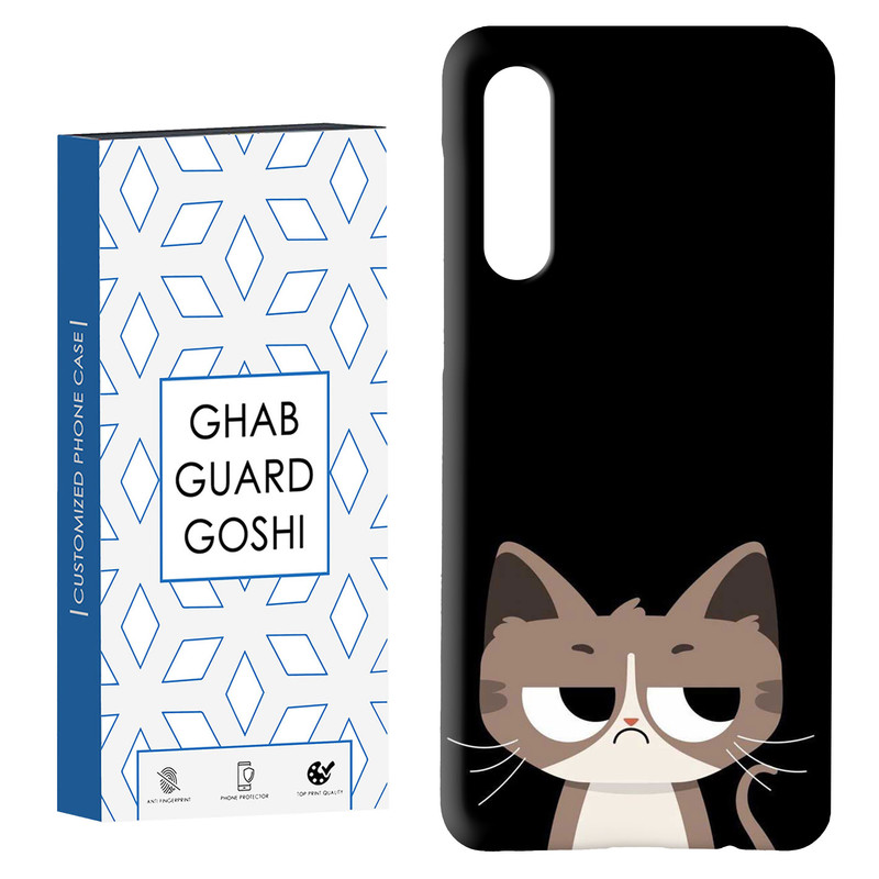 کاور قاب گارد گوشی طرح گربه کد Dimo-886 مناسب برای گوشی موبایل سامسونگ GALAXY A50 / A30s