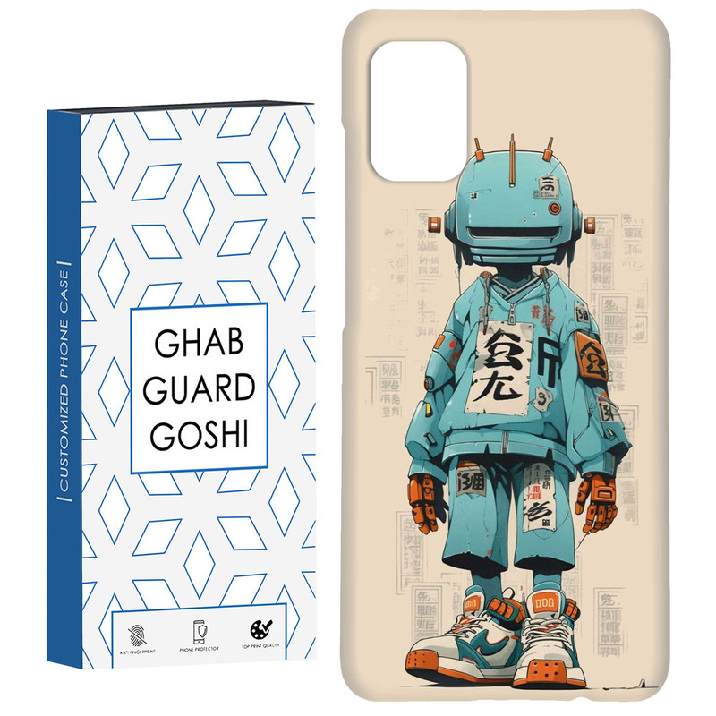 کاور قاب گارد گوشی طرح ربات  کد Dimo-698 مناسب برای گوشی موبایل سامسونگ Galaxy A31